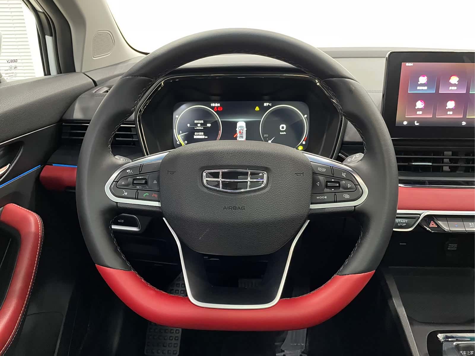 Geely Emgrand, 2021 все фото