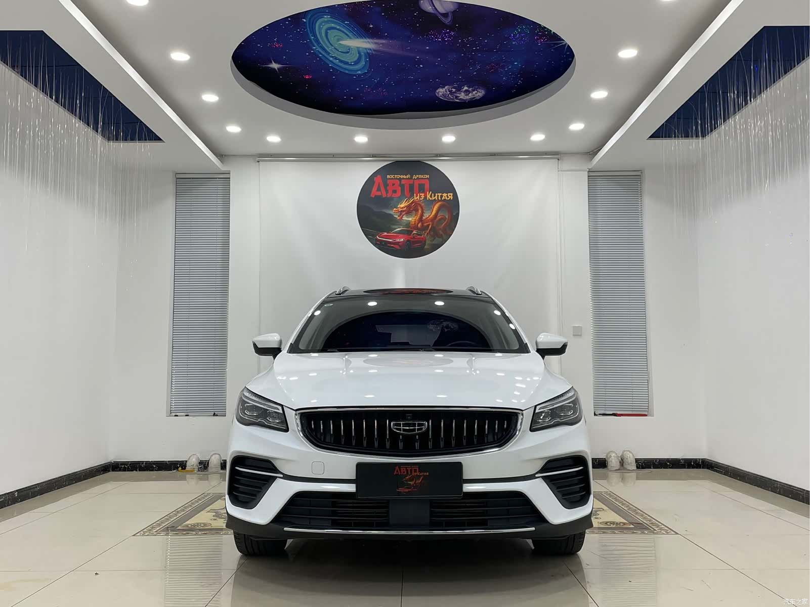 Geely Emgrand, 2021 2