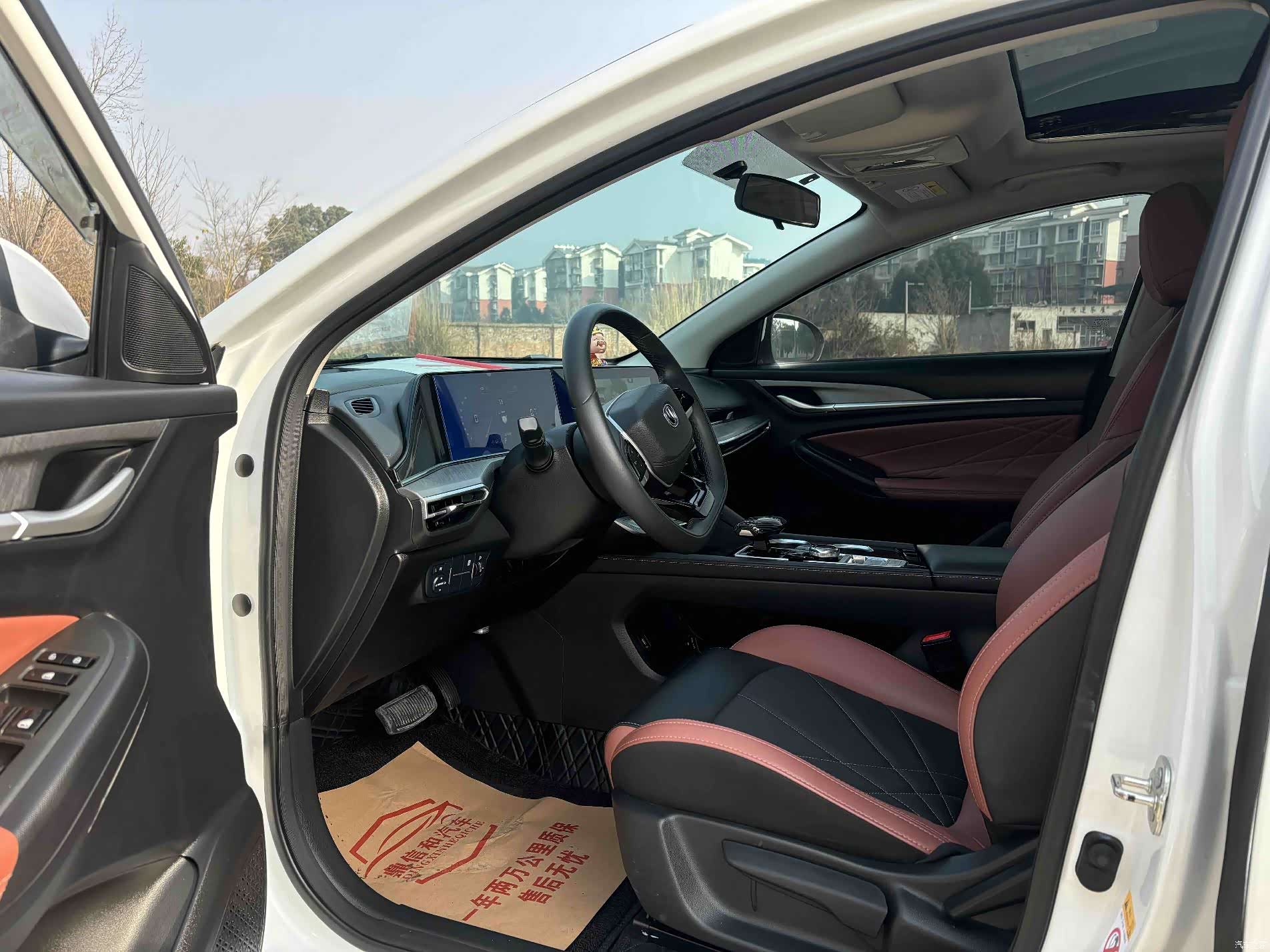 Changan Eado, 2024 4
