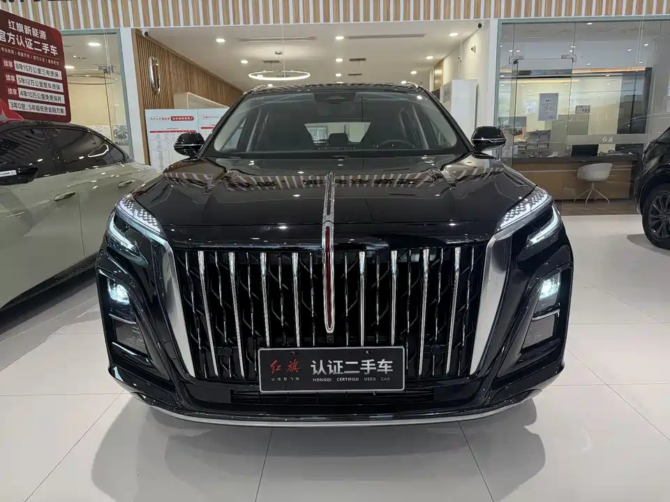 Hongqi HS3 PHEV