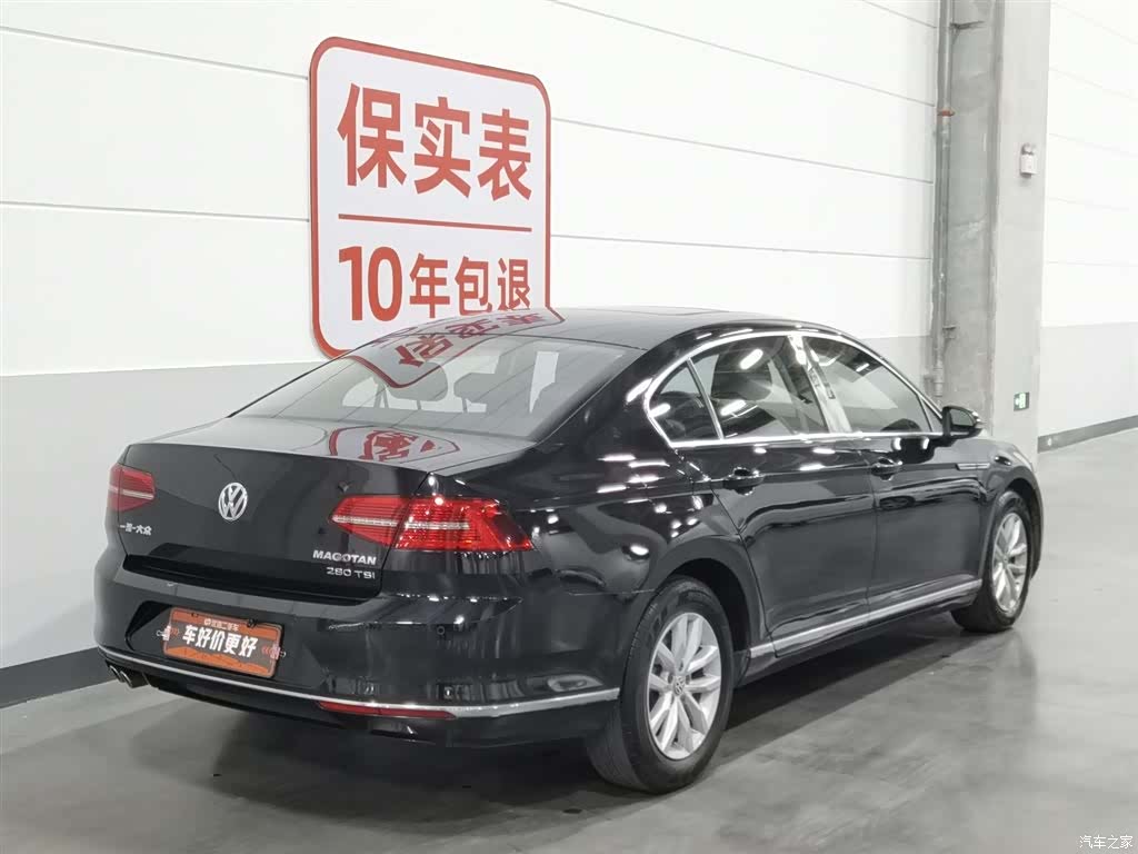 Volkswagen Magotan, 2018 2