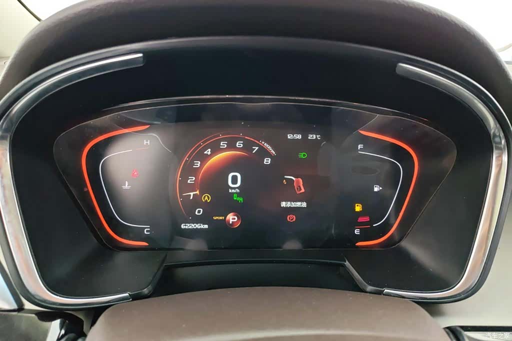 Geely Jiaji, 2019 14
