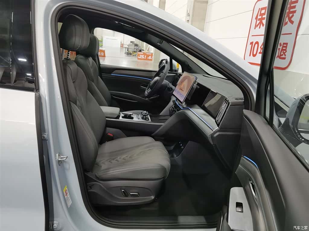 BYD Song, 2025 23