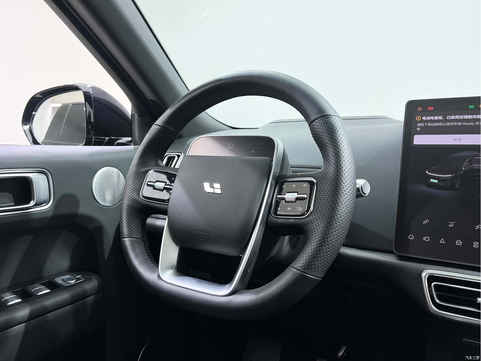 Li Auto L8, 2023 12