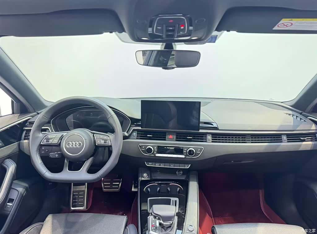 Audi A4L, 2023 7