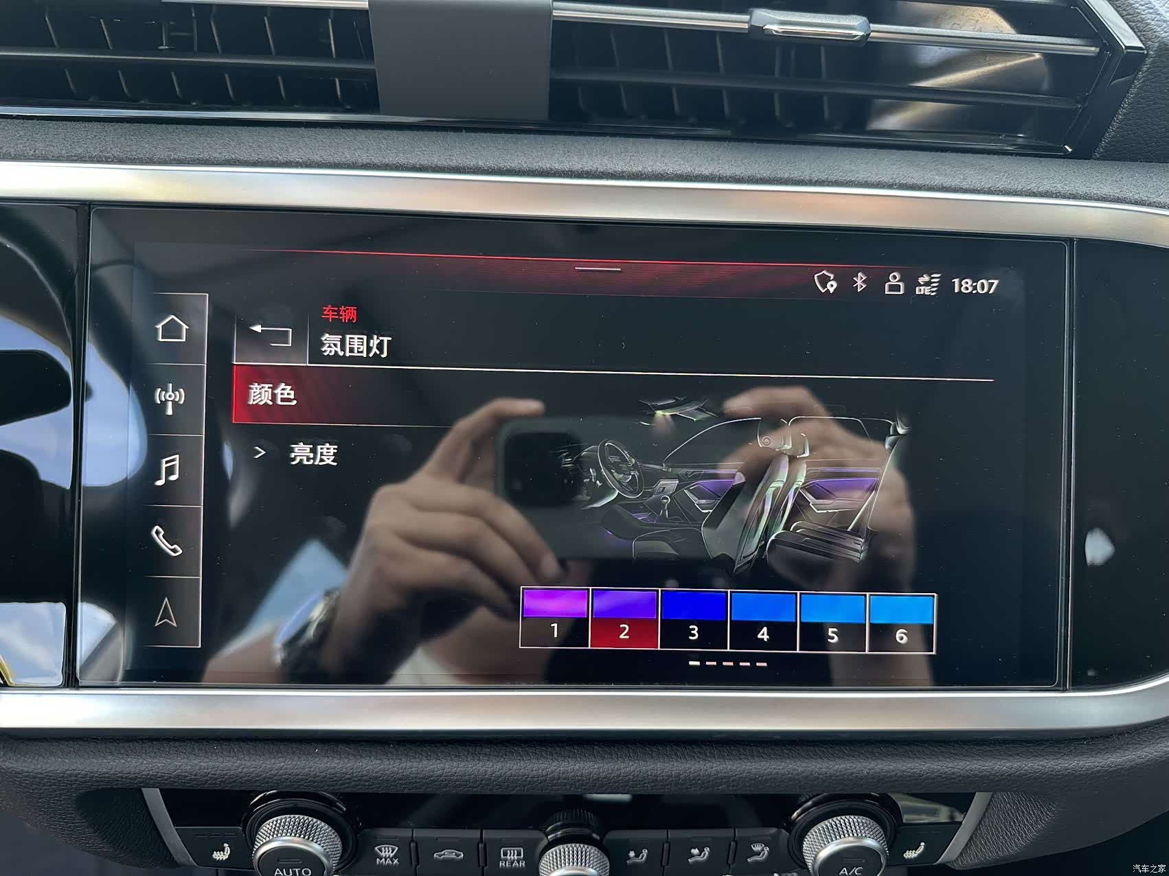 Audi Q3, 2022 14