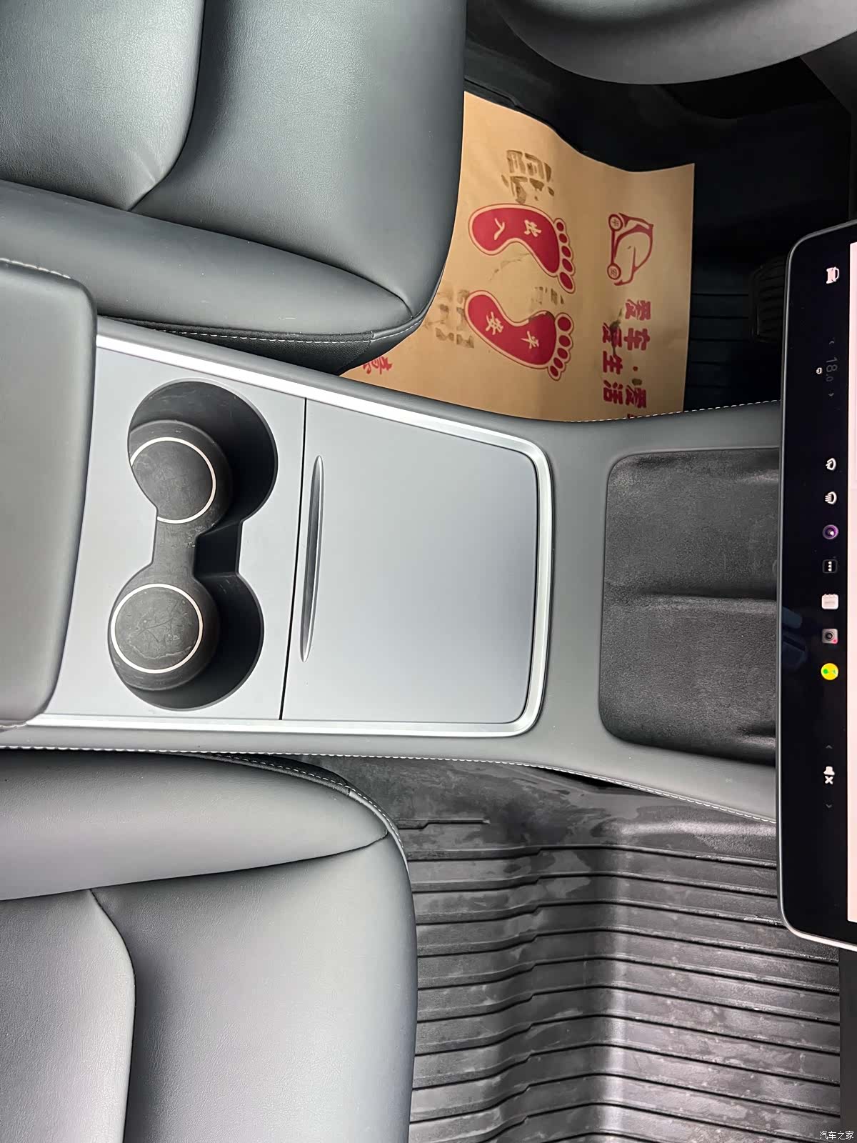 Tesla Model 3, 2023 9
