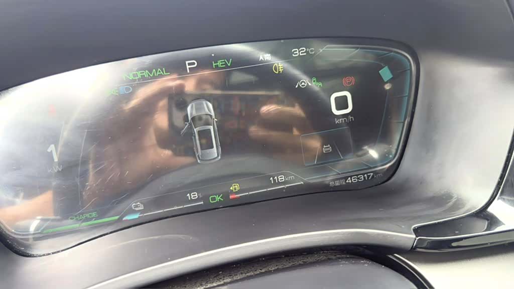 BYD Song, 2022 12