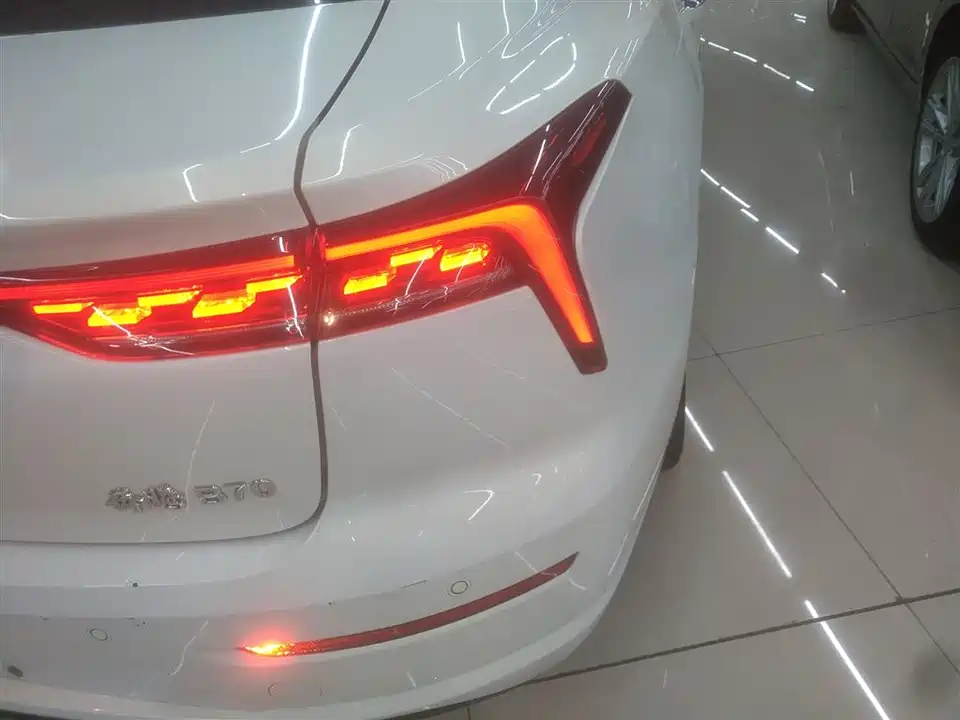 Besturn B70