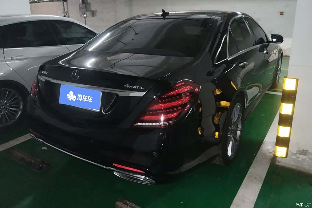 Mercedes-Benz S-Class, 2020 3