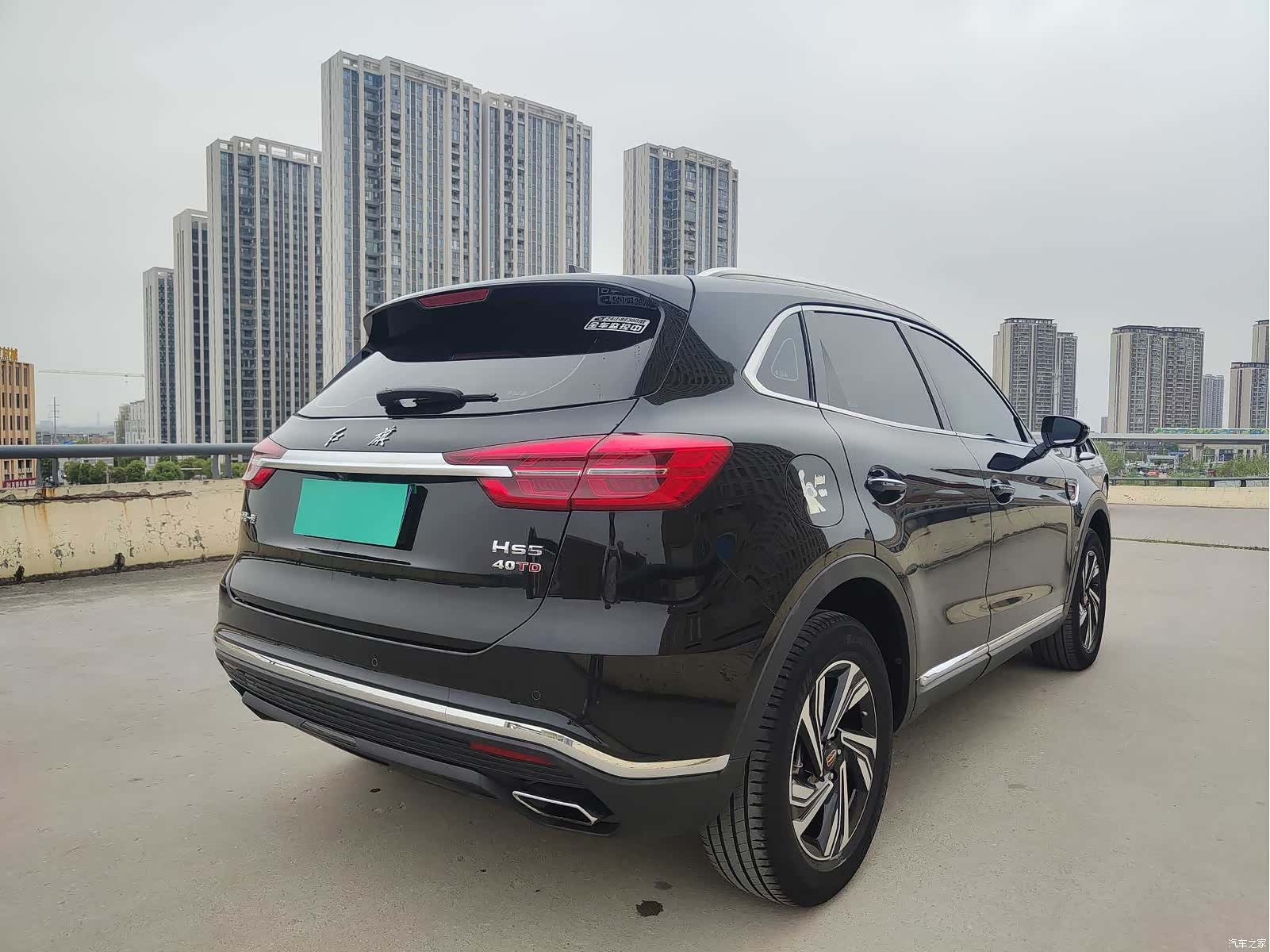 Hongqi HS5, 2022 4