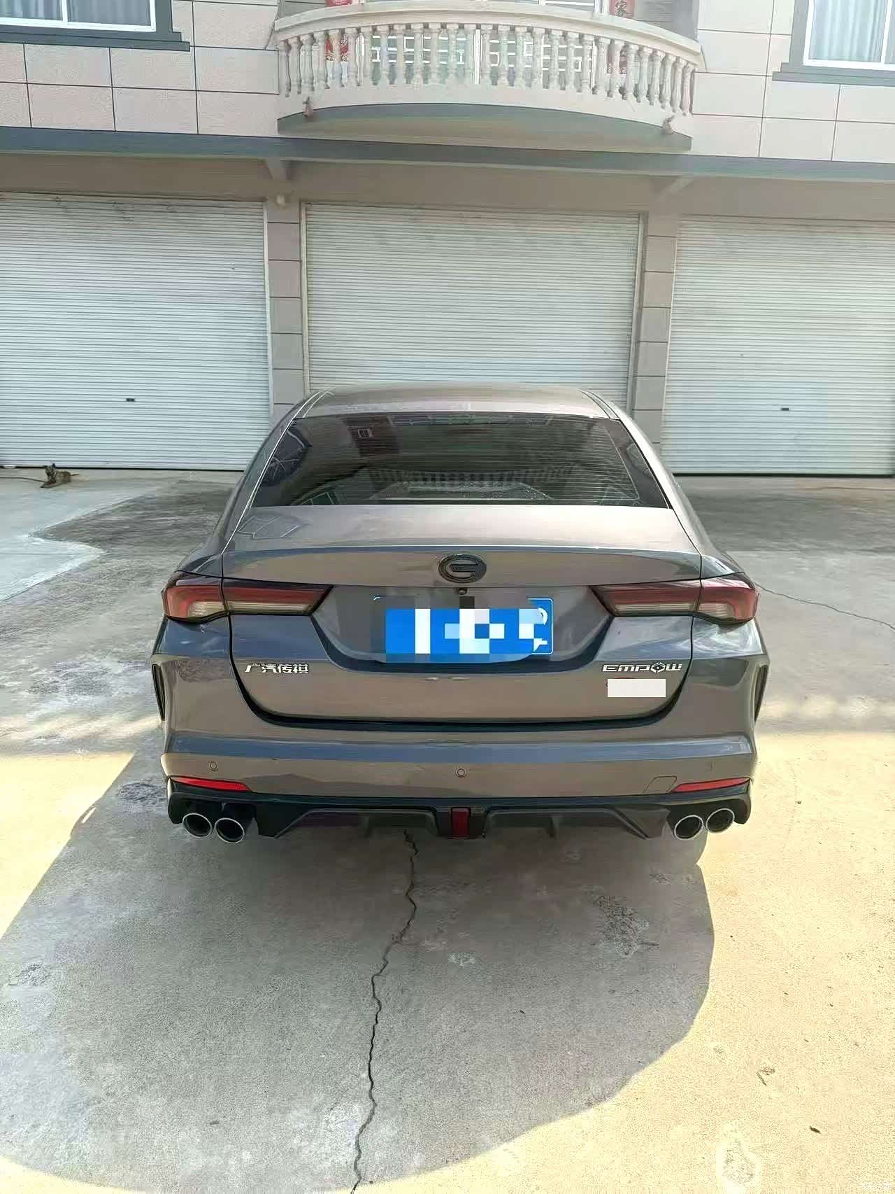 GAC Empow, 2021 8
