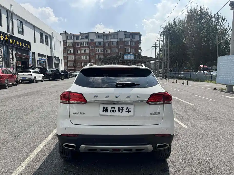Haval H2s