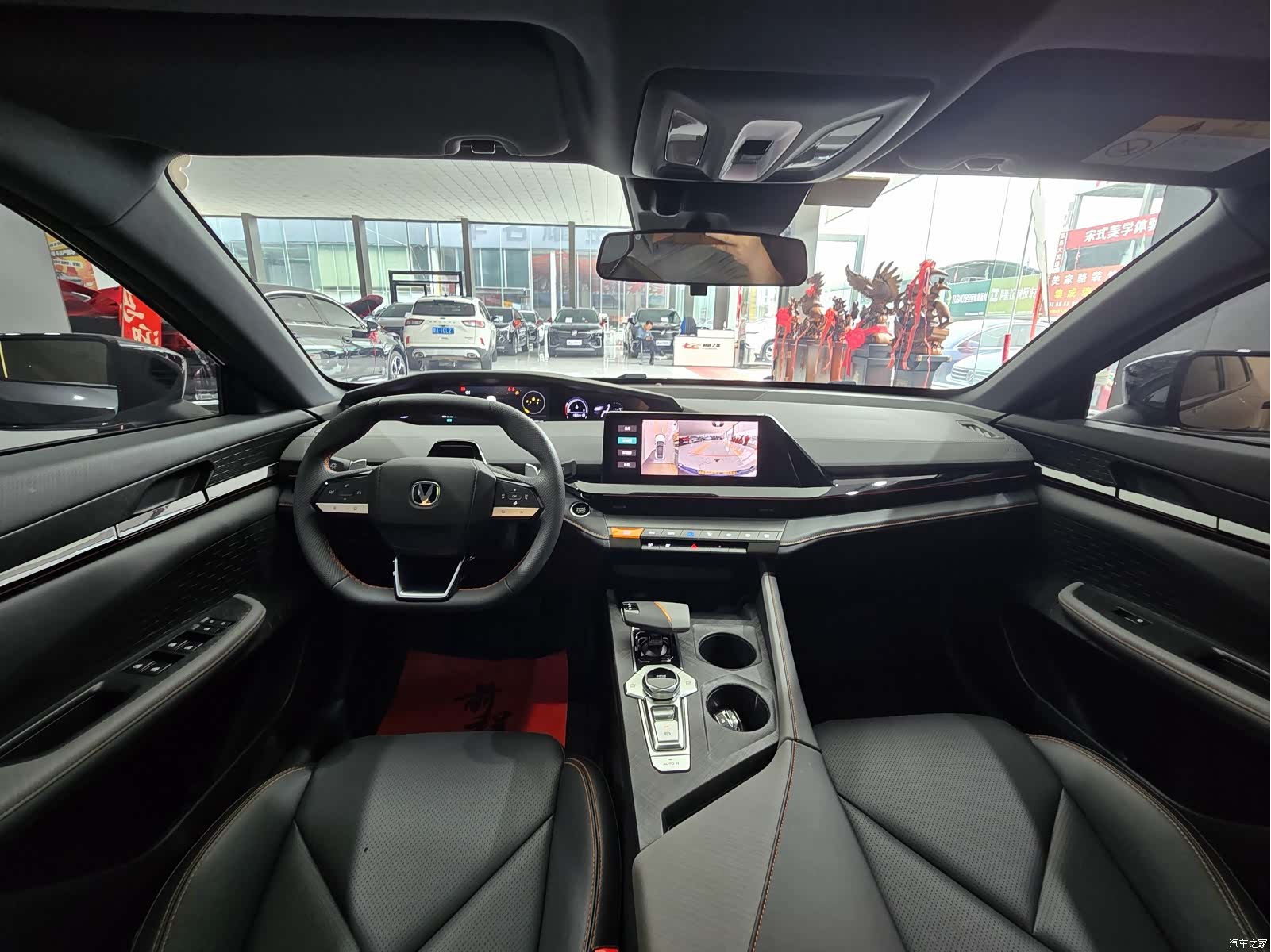 Changan UNI-V, 2022 6