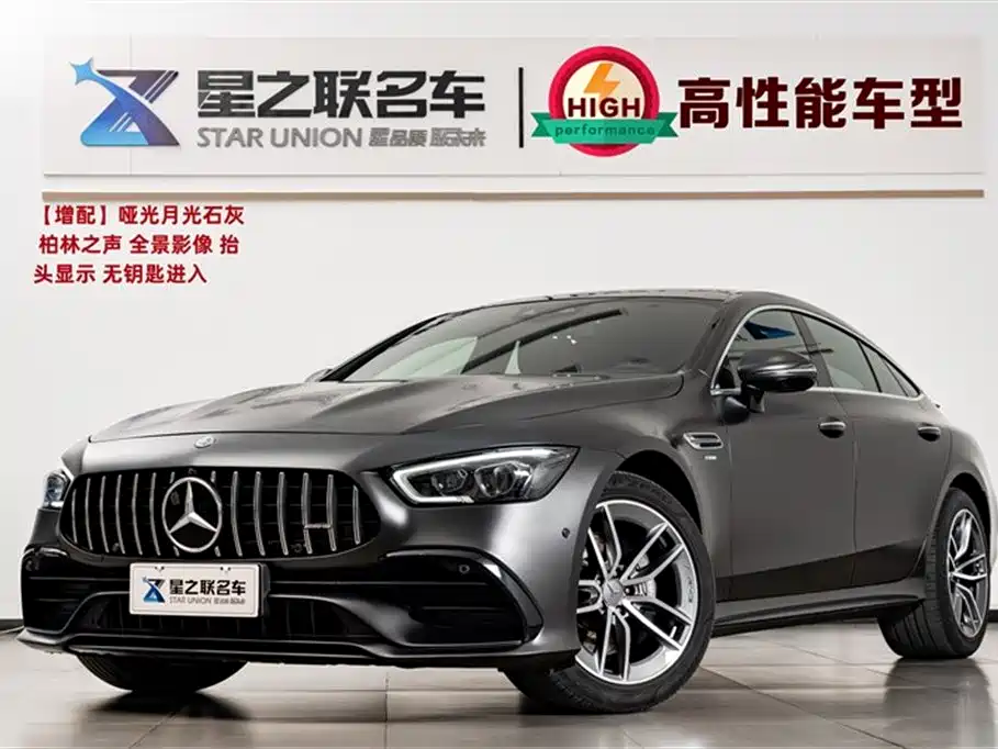 Mercedes-Benz AMG GT
