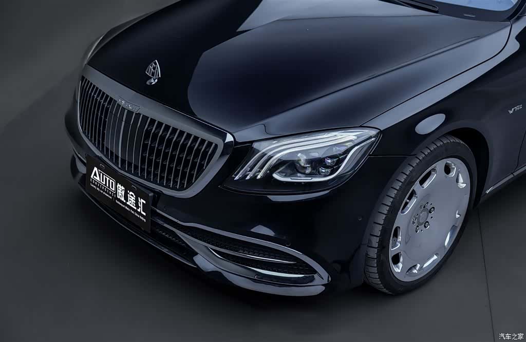 Maybach S-Class, 2017 8