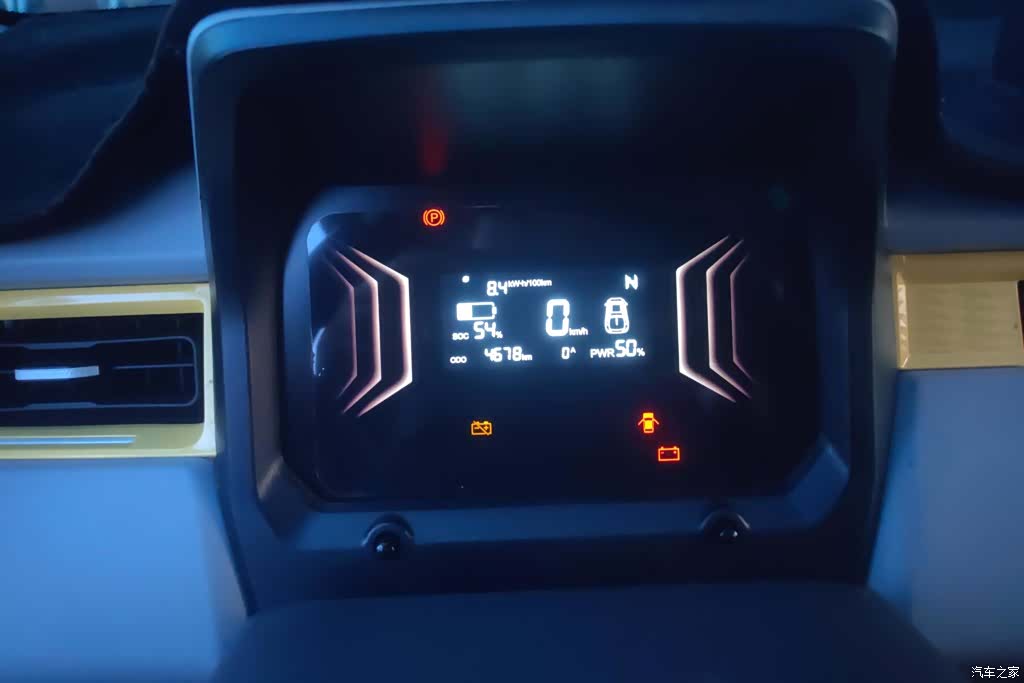 Chery QQ, 2023 14