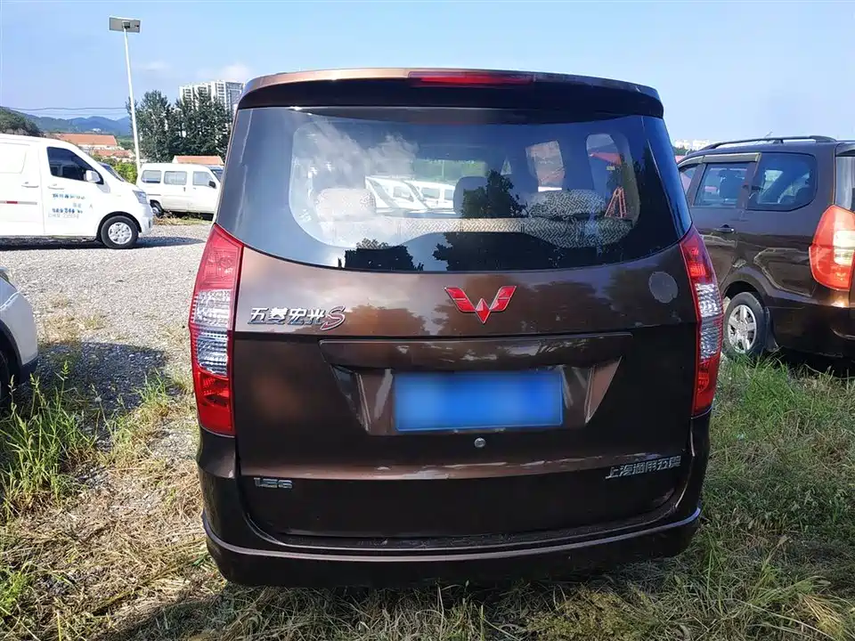 Wuling Wuling Hongguang