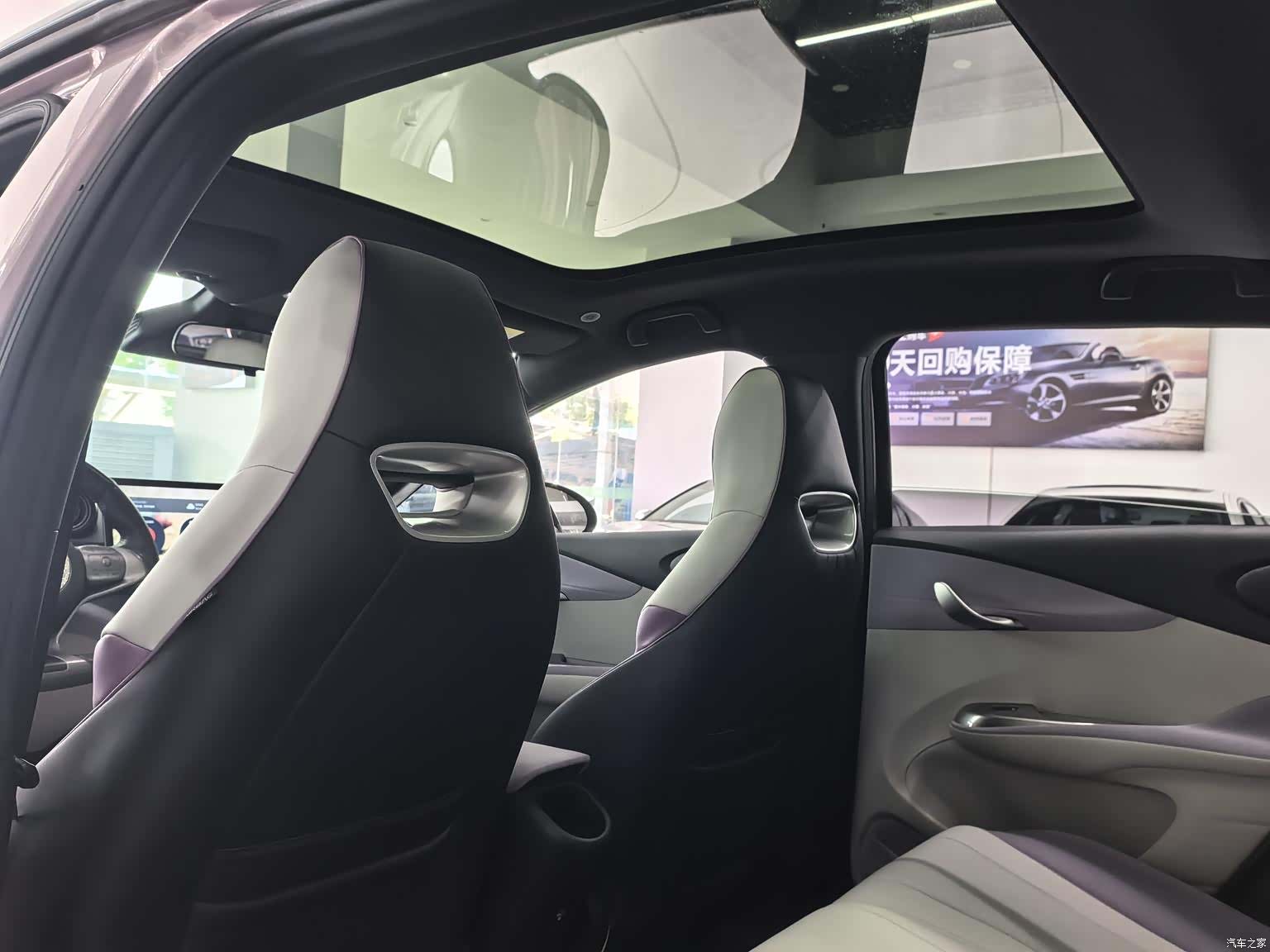 BYD Dolphin, 2022 9