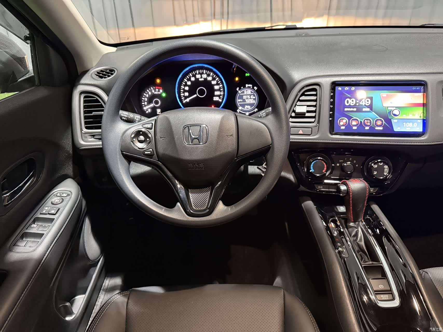 Honda Vezel, 2022 16