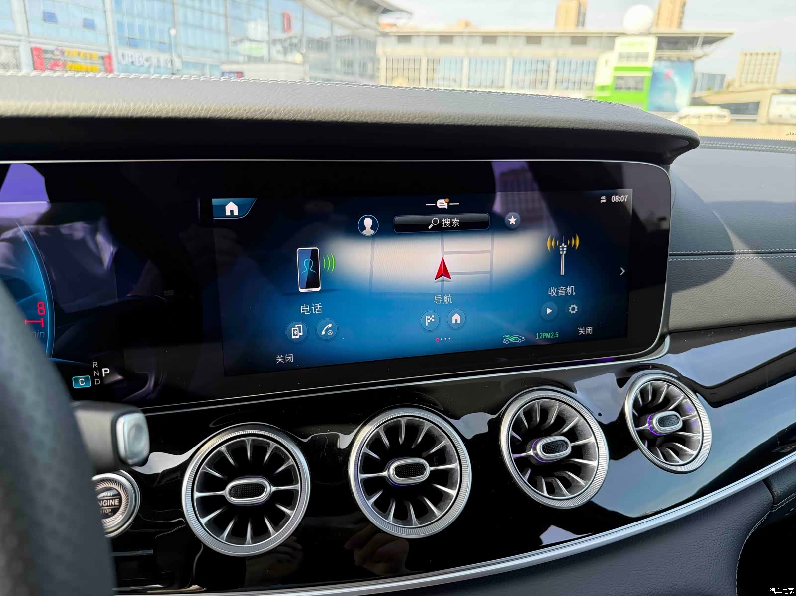 MG AMG, 2025 11