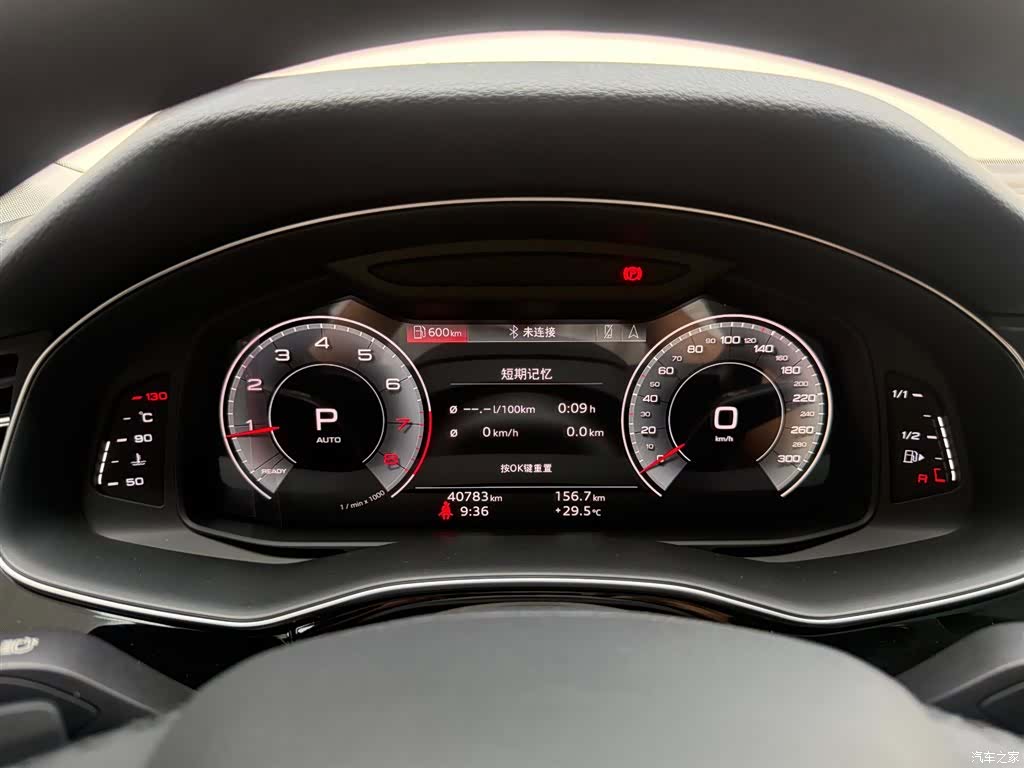 Audi Q7, 2021 6