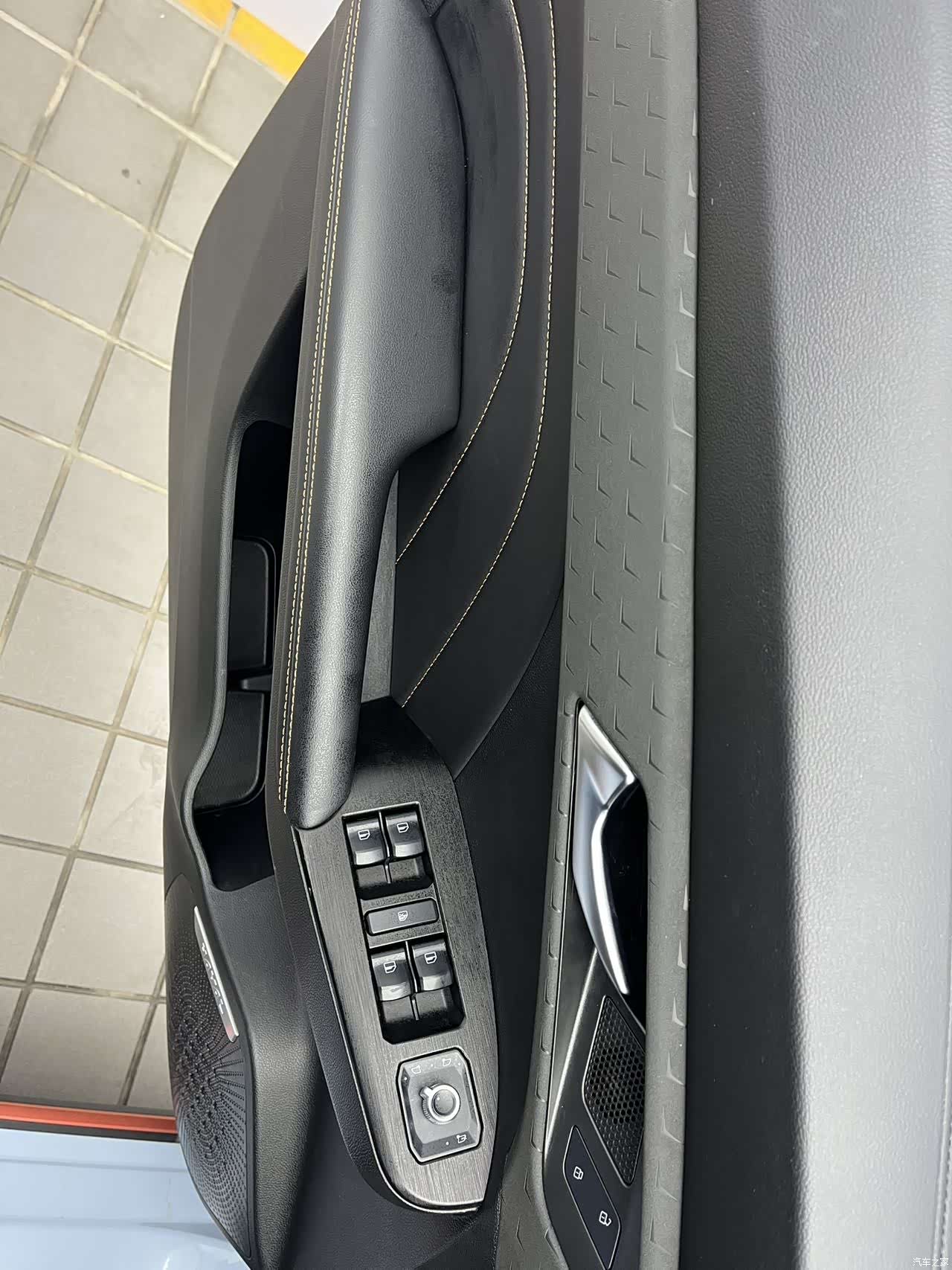 Haval Jolion, 2023 16