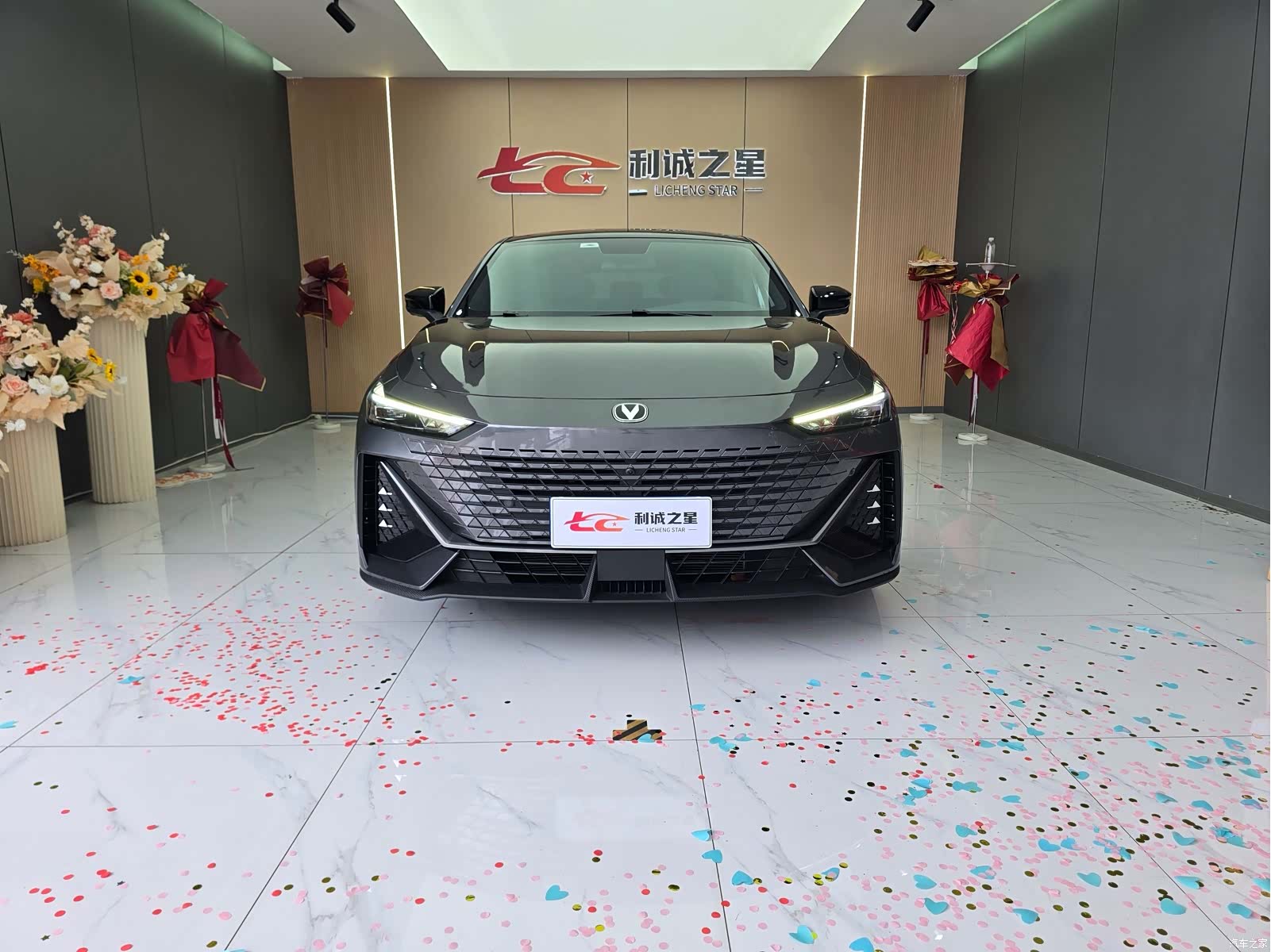 Changan UNI-V, 2022 2