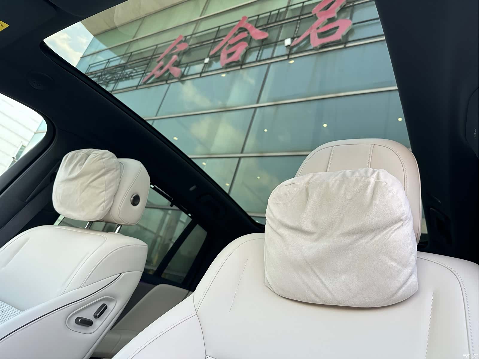 Li Auto i6, 2025 27