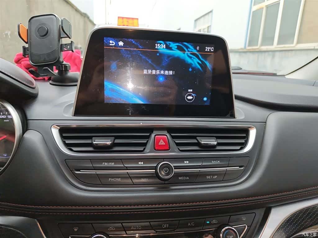 JAC S3, 2018 13