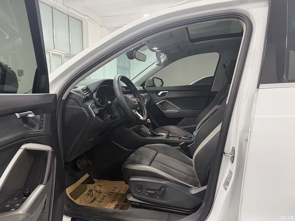Audi Q3, 2022 9
