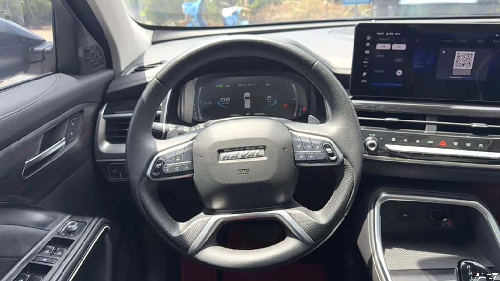 Haval H6, 2021 8