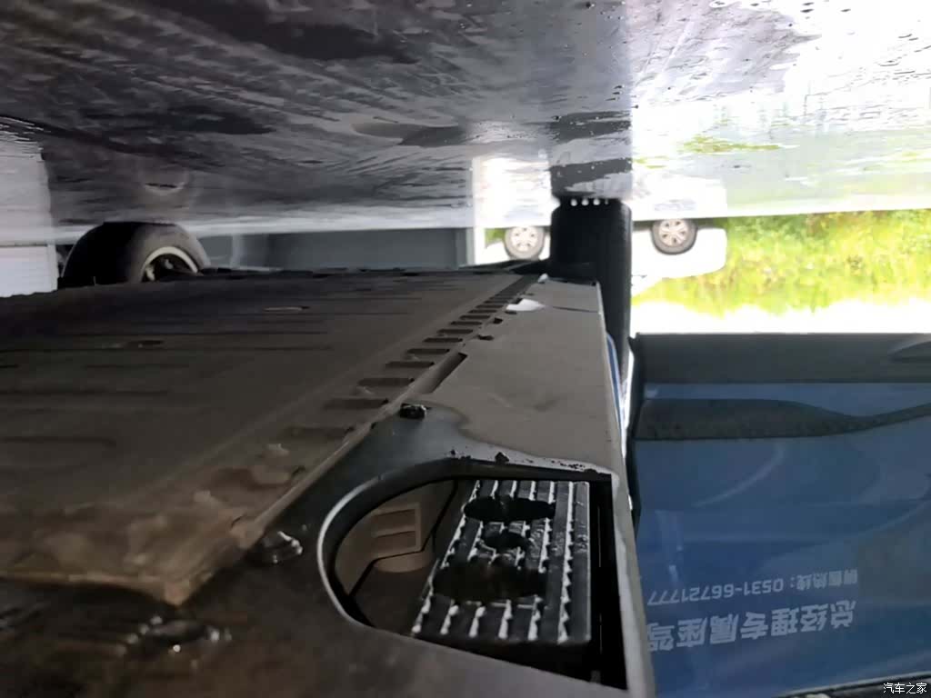 Hongqi 08, 2024 21