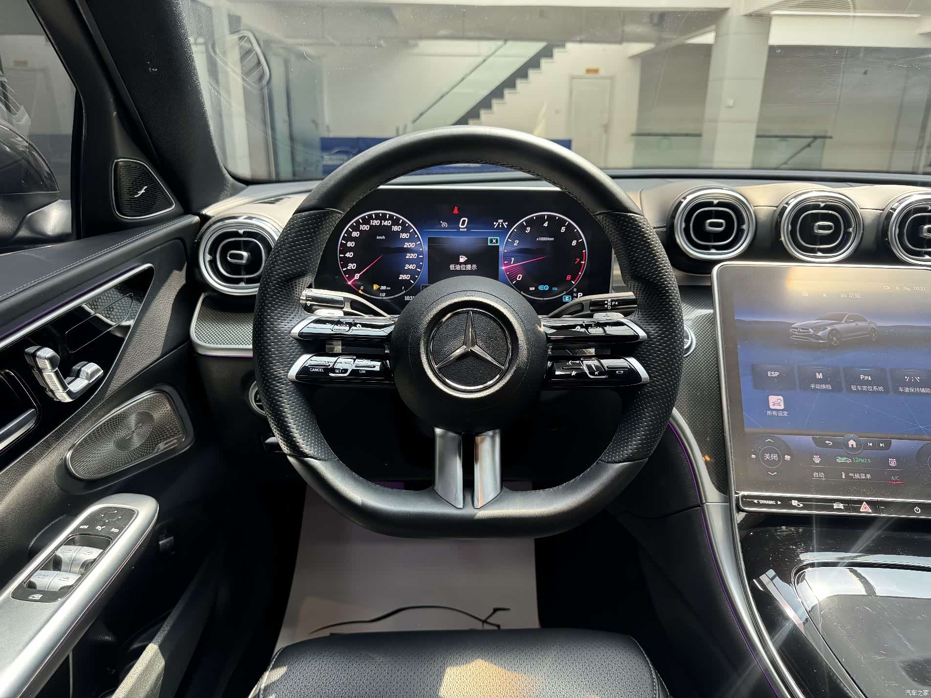 Mercedes-Benz C-Class, 2022 9