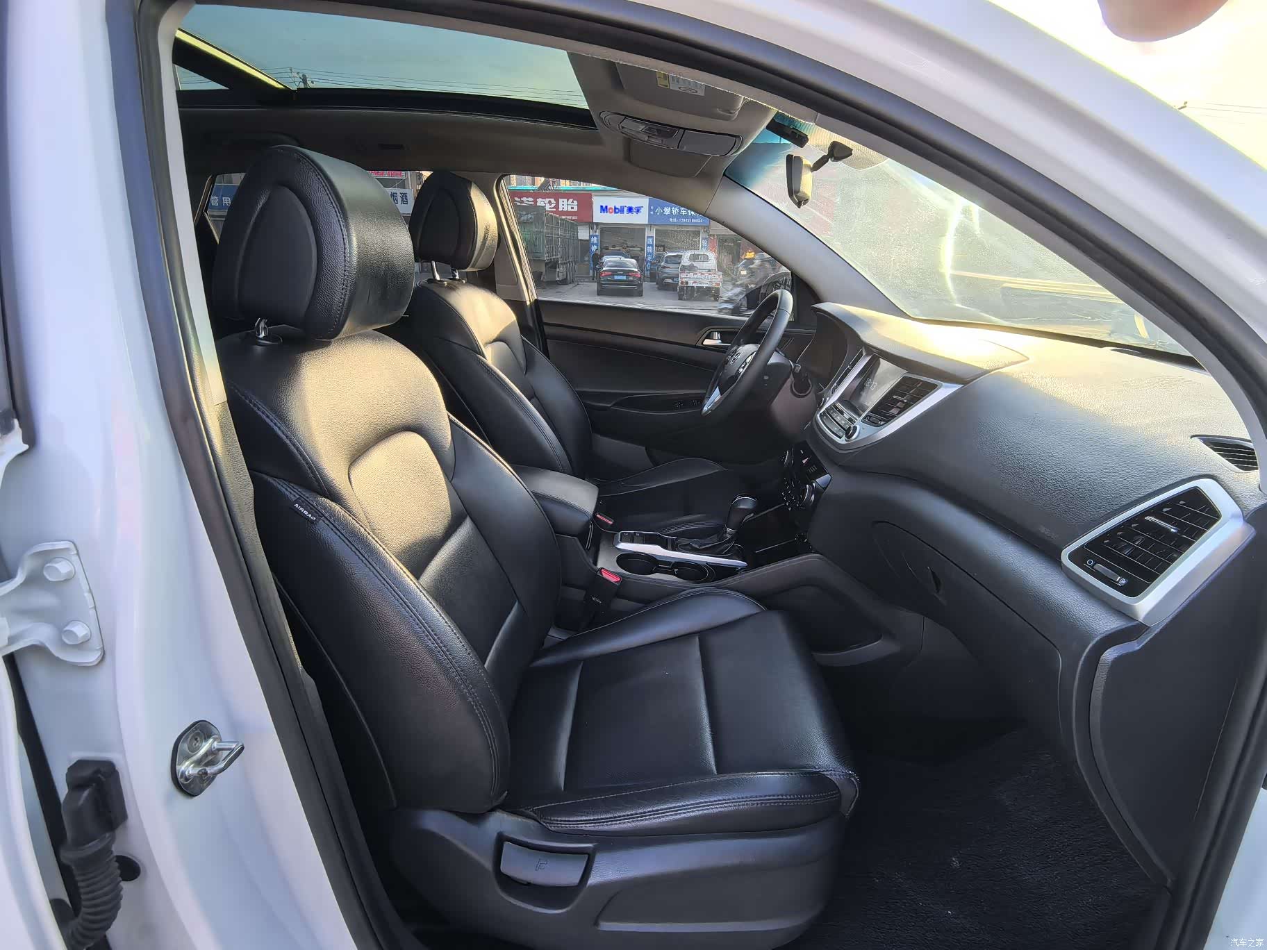 Hyundai Tucson, 2016 12