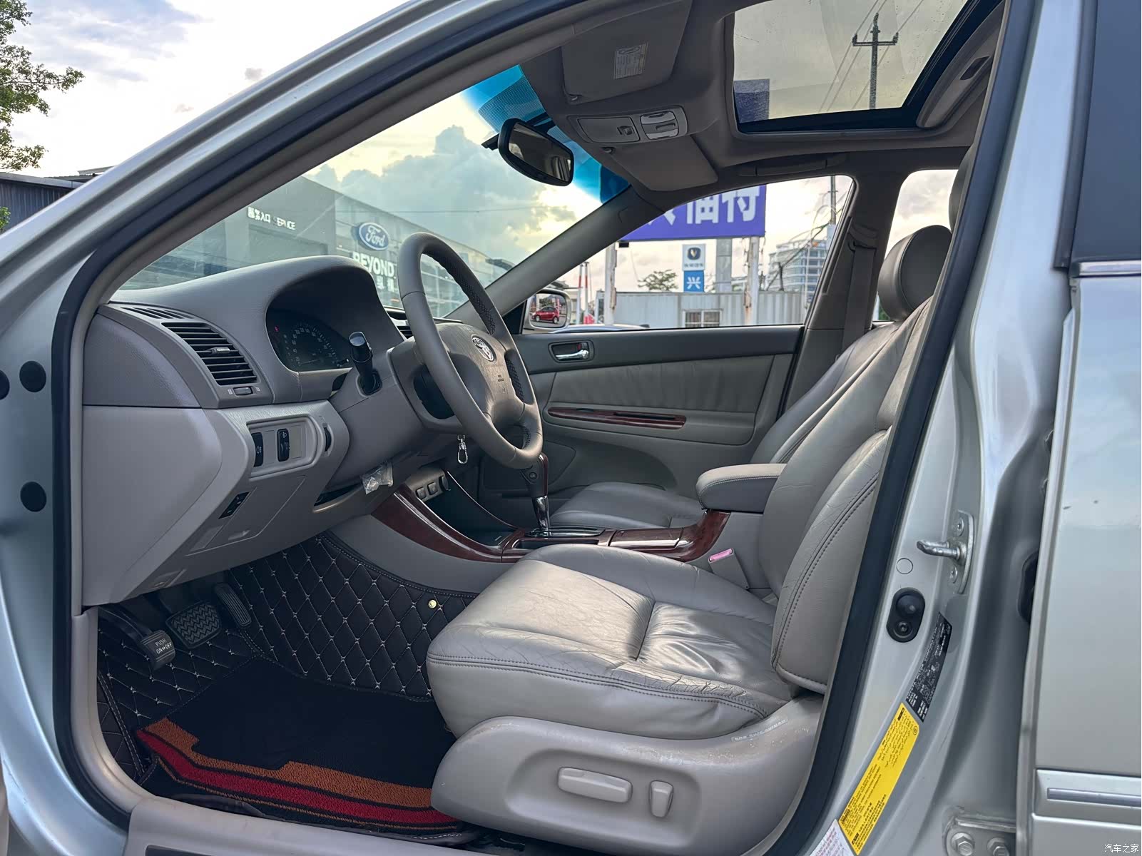 Toyota 05, 2004 9