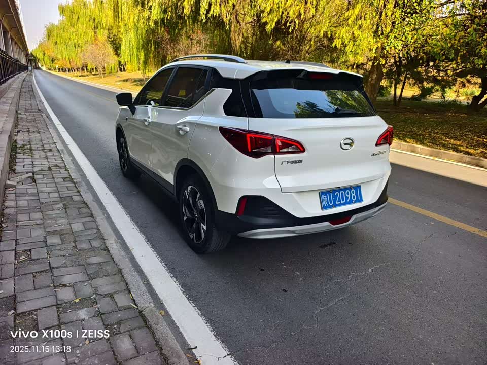 Trumpchi Trumpchi GS3