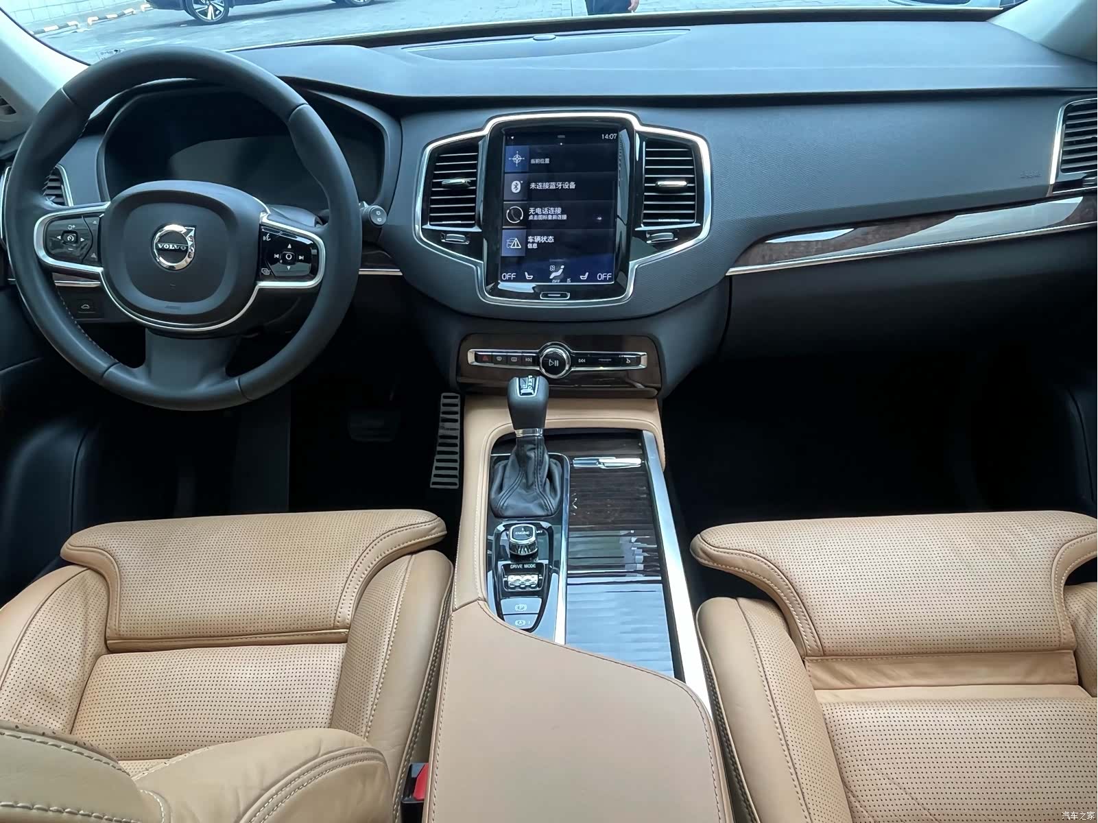 Volvo XC90, 2016 7