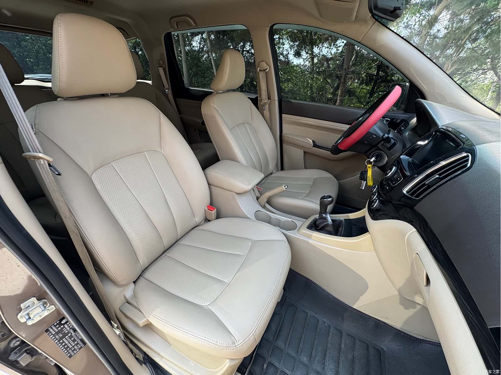 Wuling 730, 2015 9