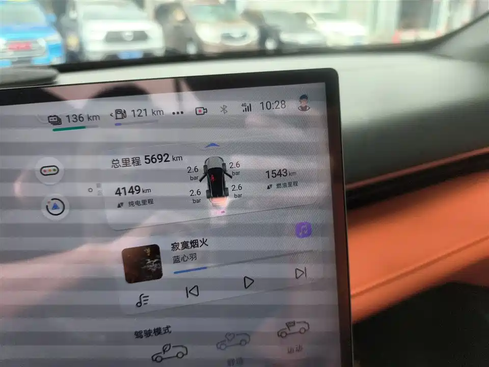 DEEPAL Dark blue S07