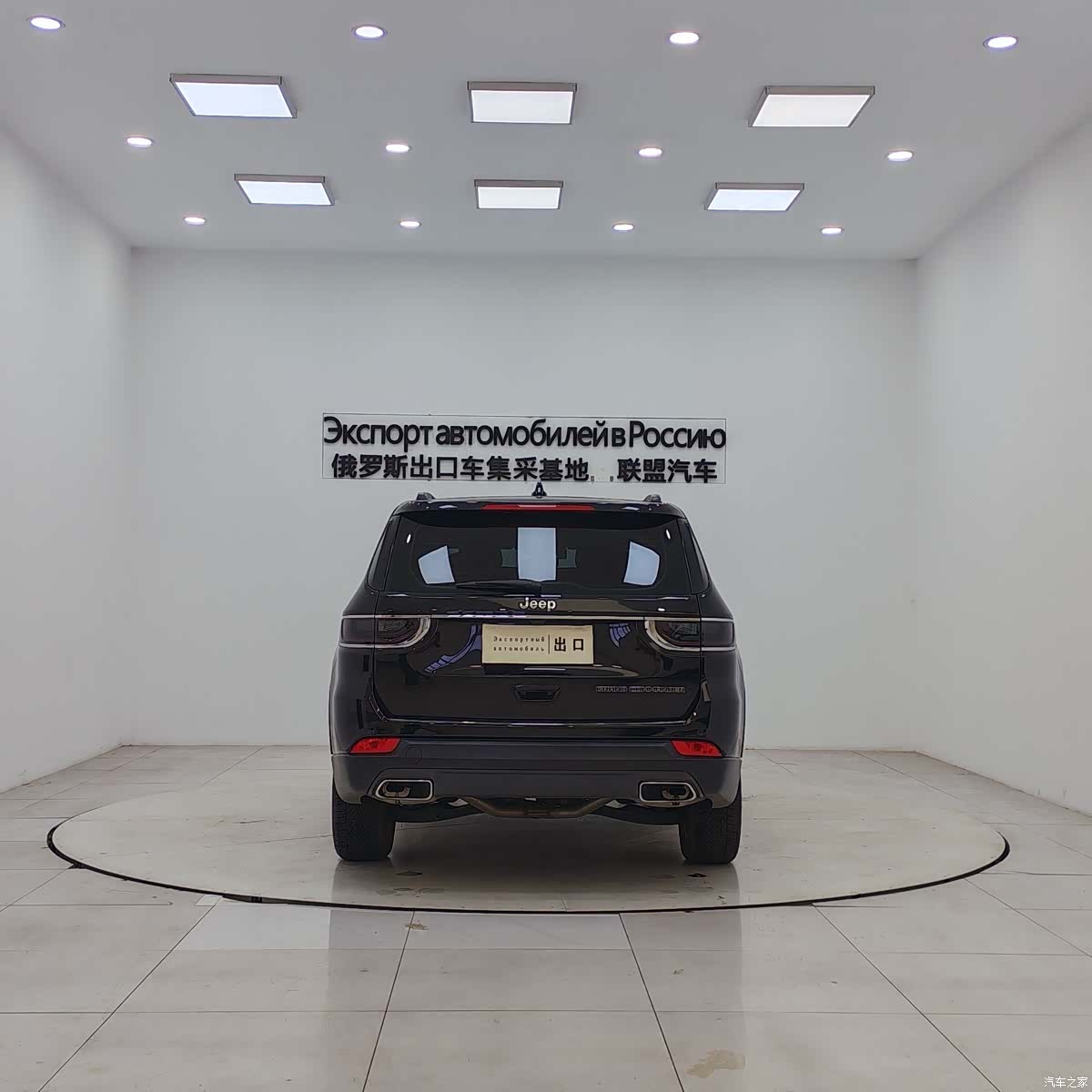Jeep Grand Commander, 2019 6