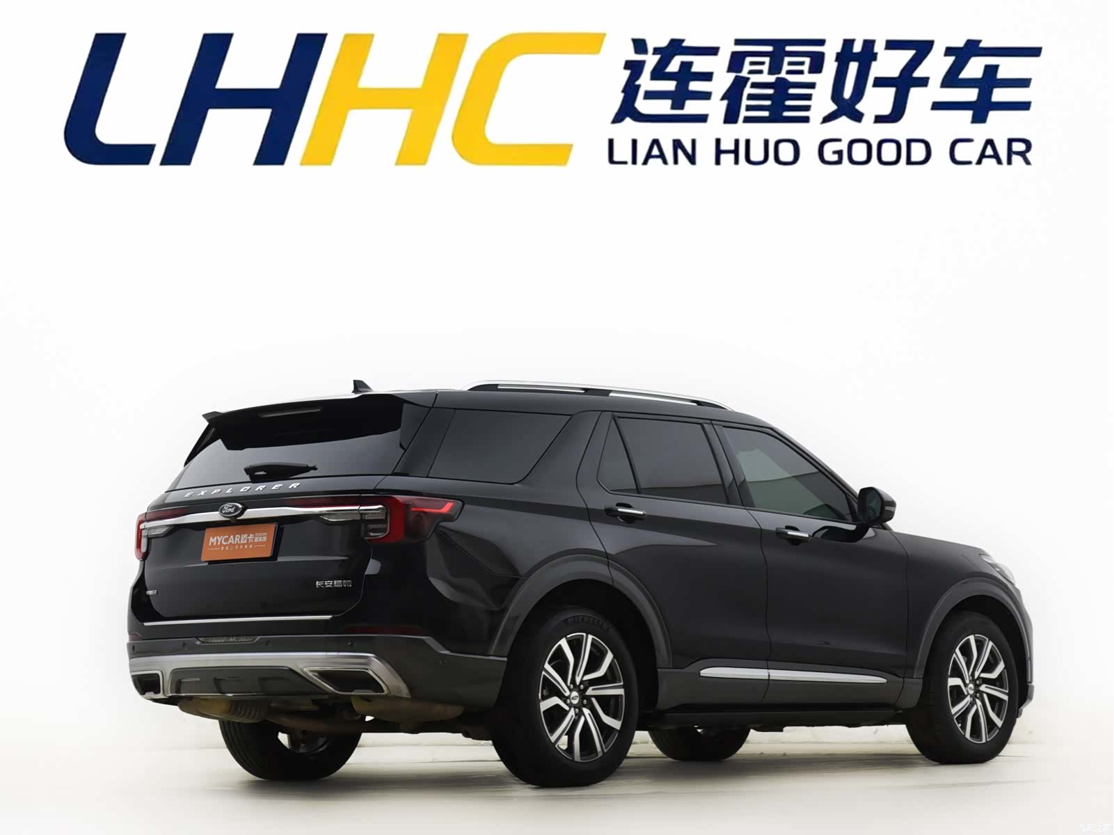 Ford Explorer, 2024 9
