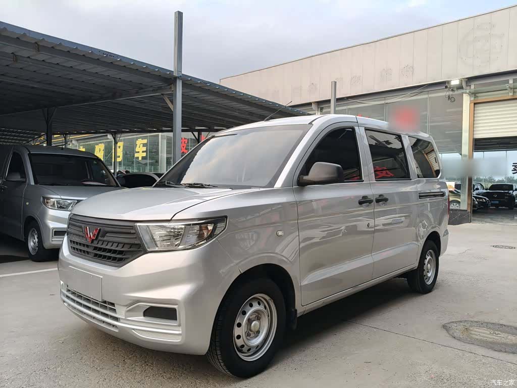 Wuling Hongguang, 2023 2