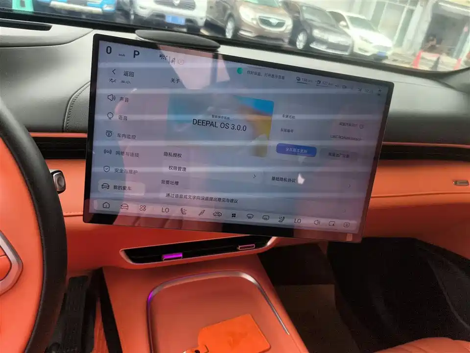 DEEPAL Dark blue S07