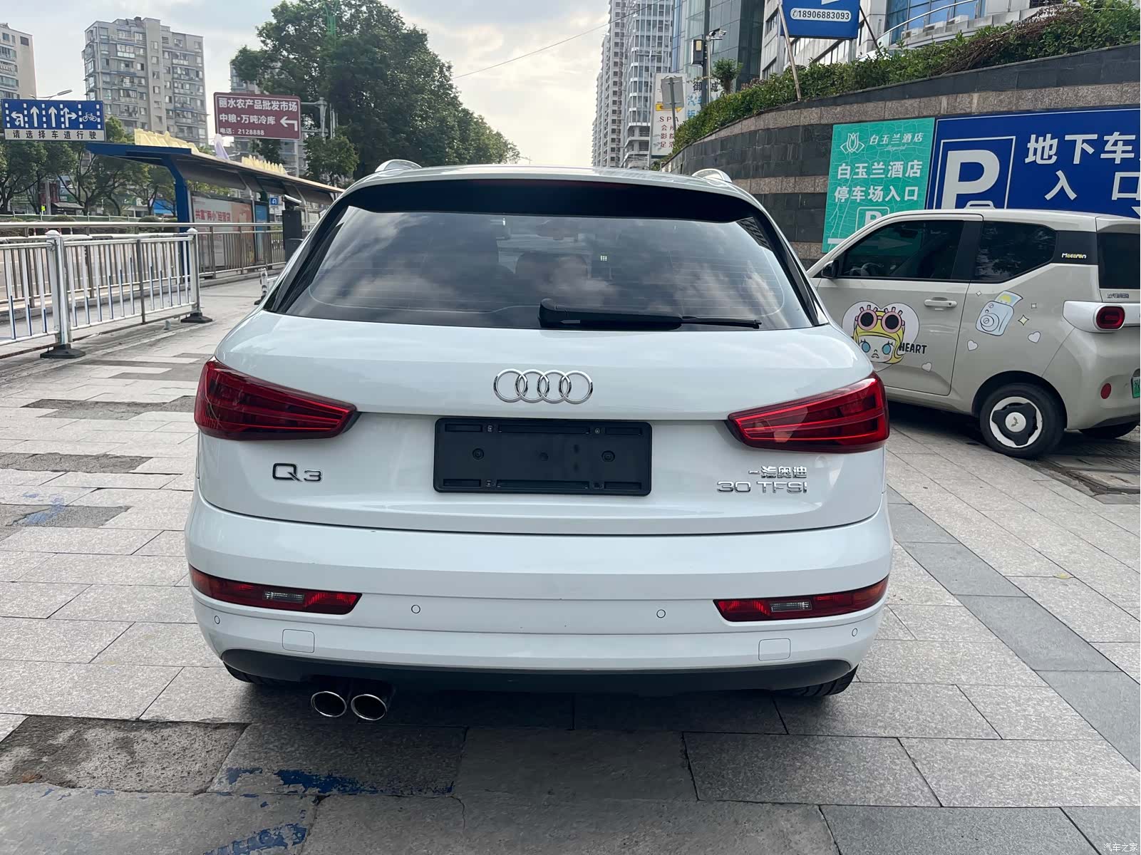 Audi Q3, 2017 8