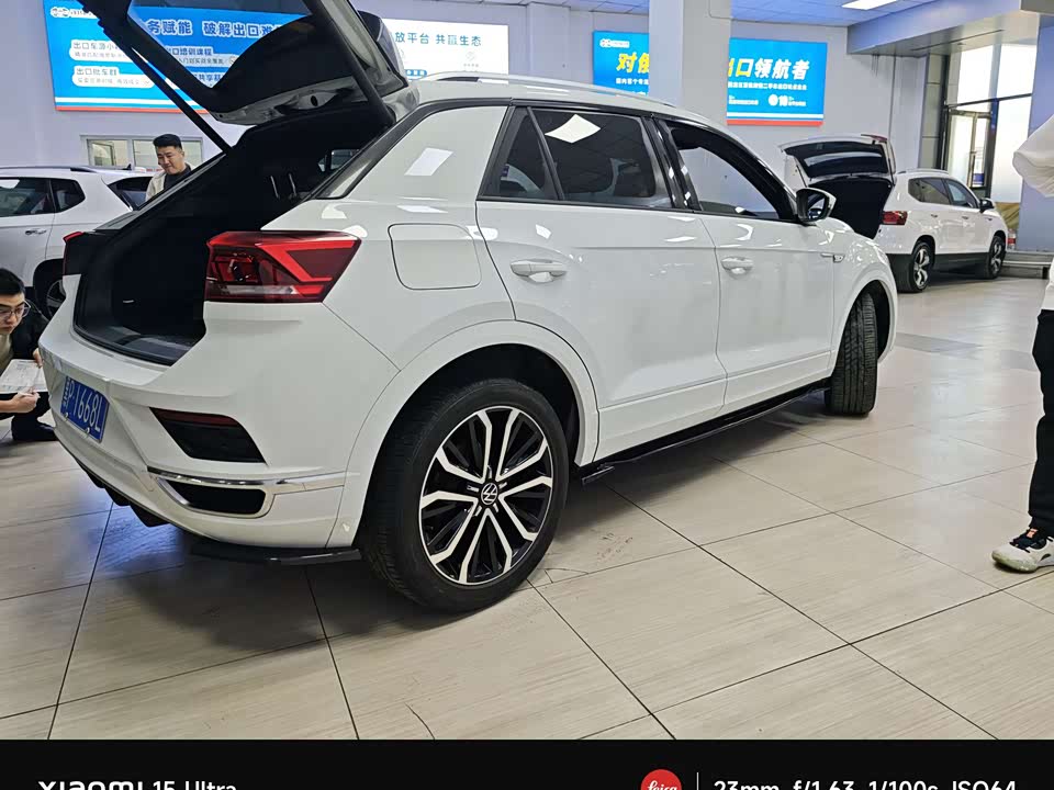 Volkswagen T-ROC exploring Songs