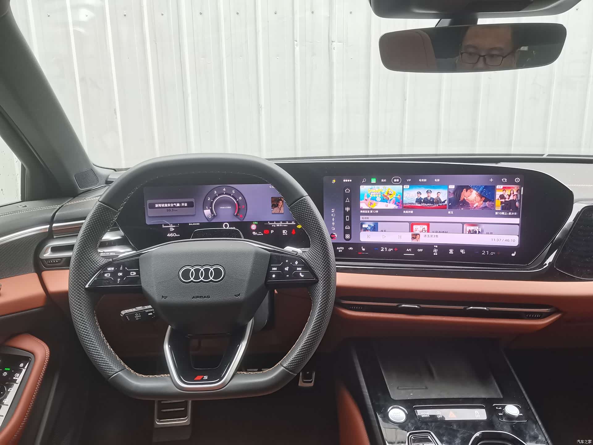 Audi A5, 2025 13