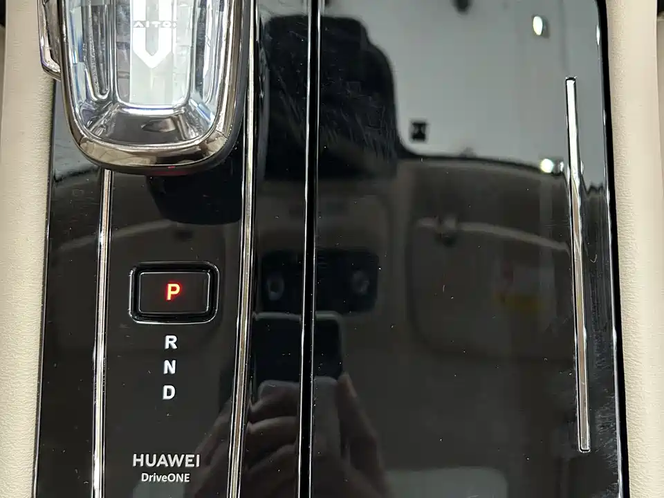 AITO Ask the world M7