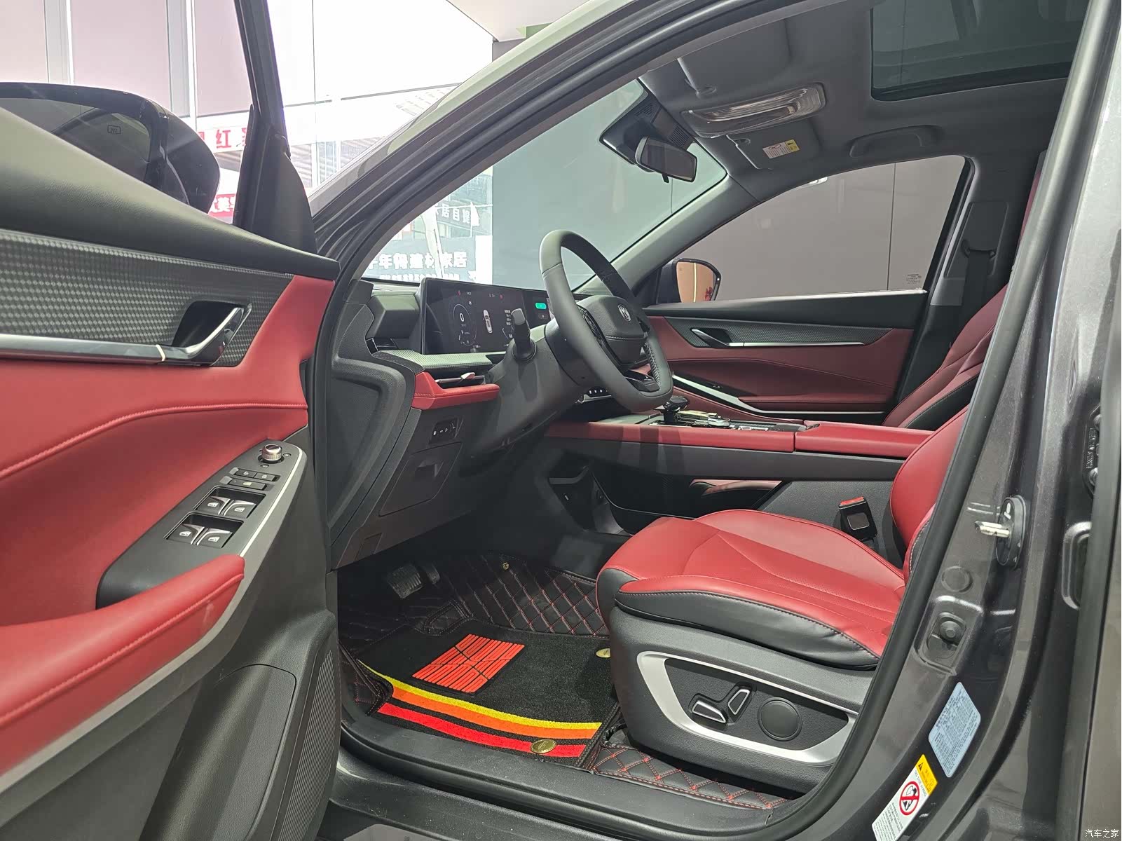Changan CS75, 2022 8