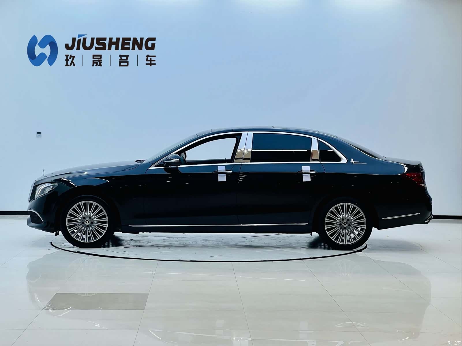 Mercedes-Benz E-Class, 2020 3
